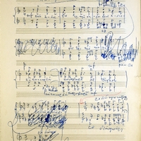 Ενδεικτική φωτογραφία τεκμηρίου